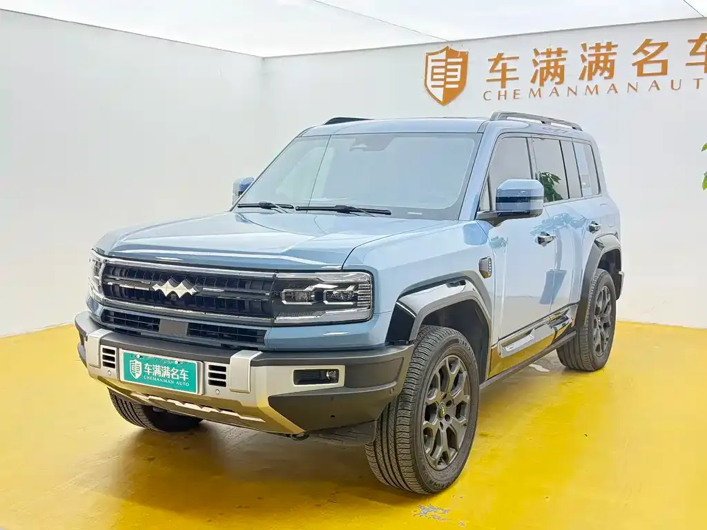 Fang Cheng Bao Leopard 5