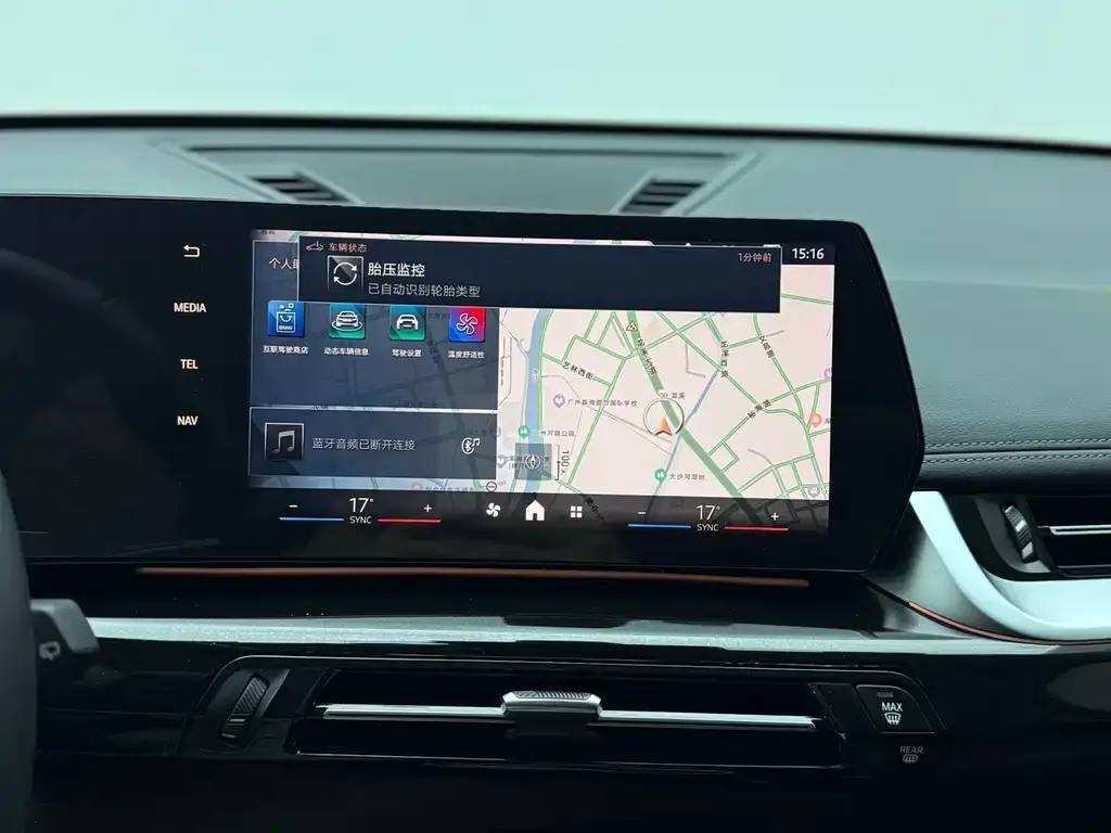 BMW X1 2023 из CN, фото 3