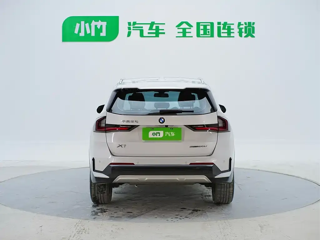 BMW X1 2023 из CN, фото 2