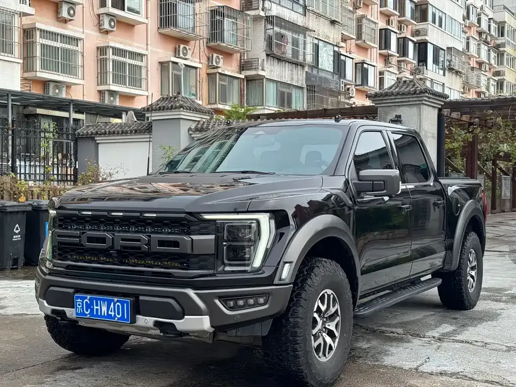 Ford F-150 Raptor