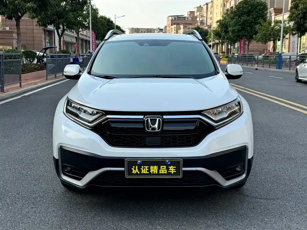 Honda CR-V — фото 3