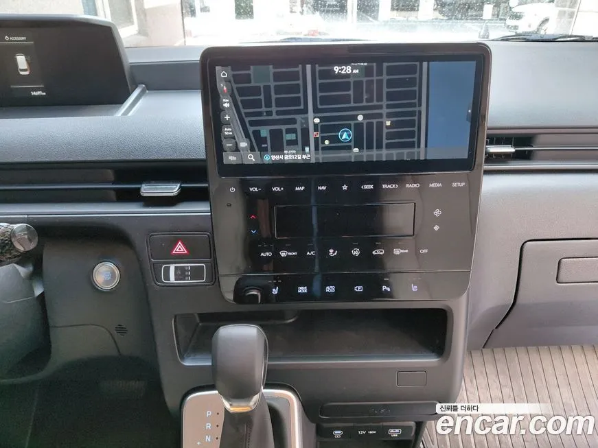 Hyundai Staria — фото 2
