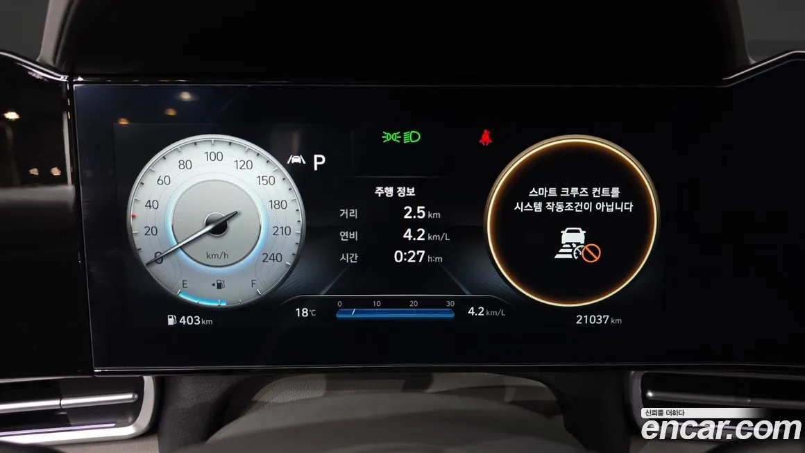 Hyundai AVANTE — фото 2