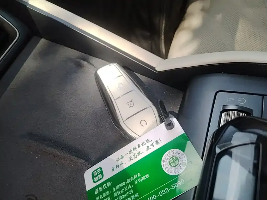 BYD Qin L — фото 2