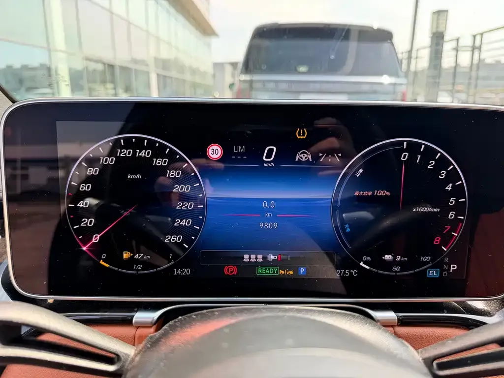 Mercedes-Benz S-Class New Energy 2024 из CN, фото 7