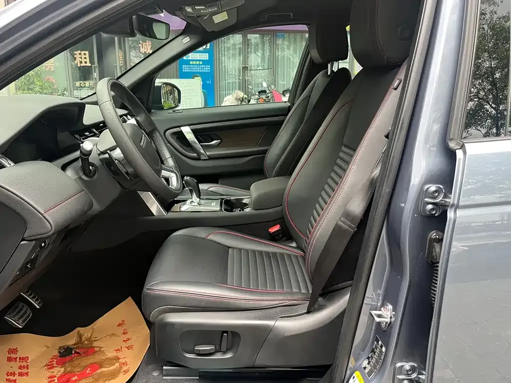 Land Rover Discovery Sport — фото 3
