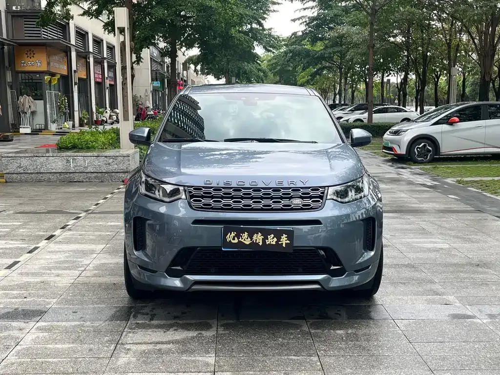 Land Rover Discovery Sport — фото 5