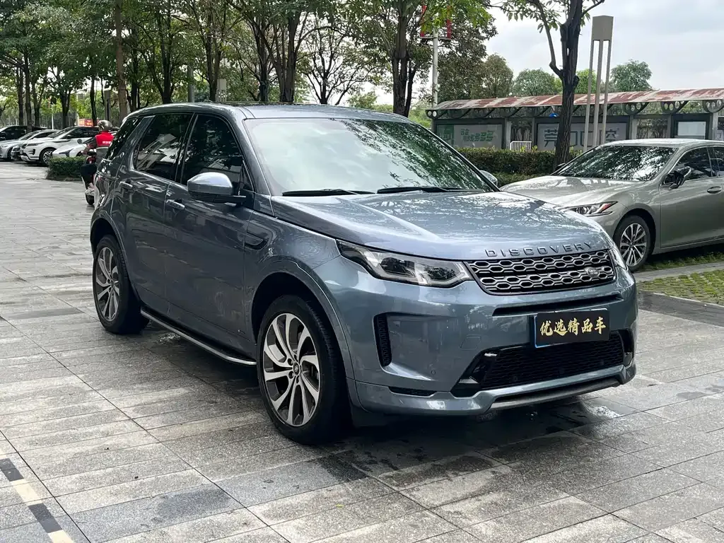 Land Rover Discovery Sport — фото 10