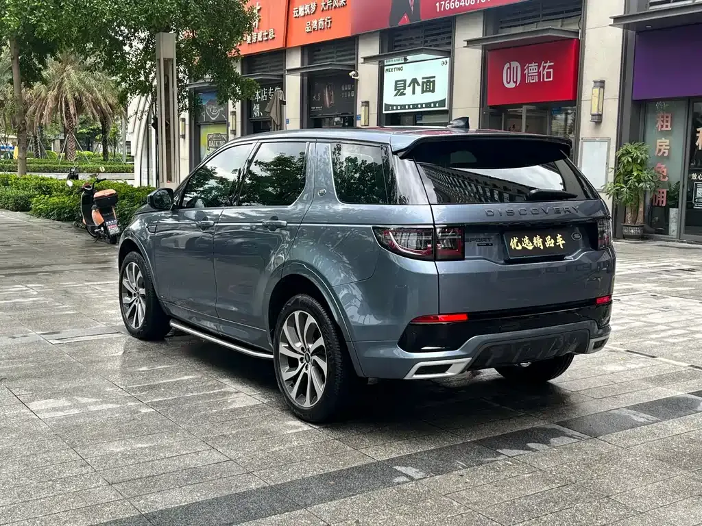 Land Rover Discovery Sport — фото 8