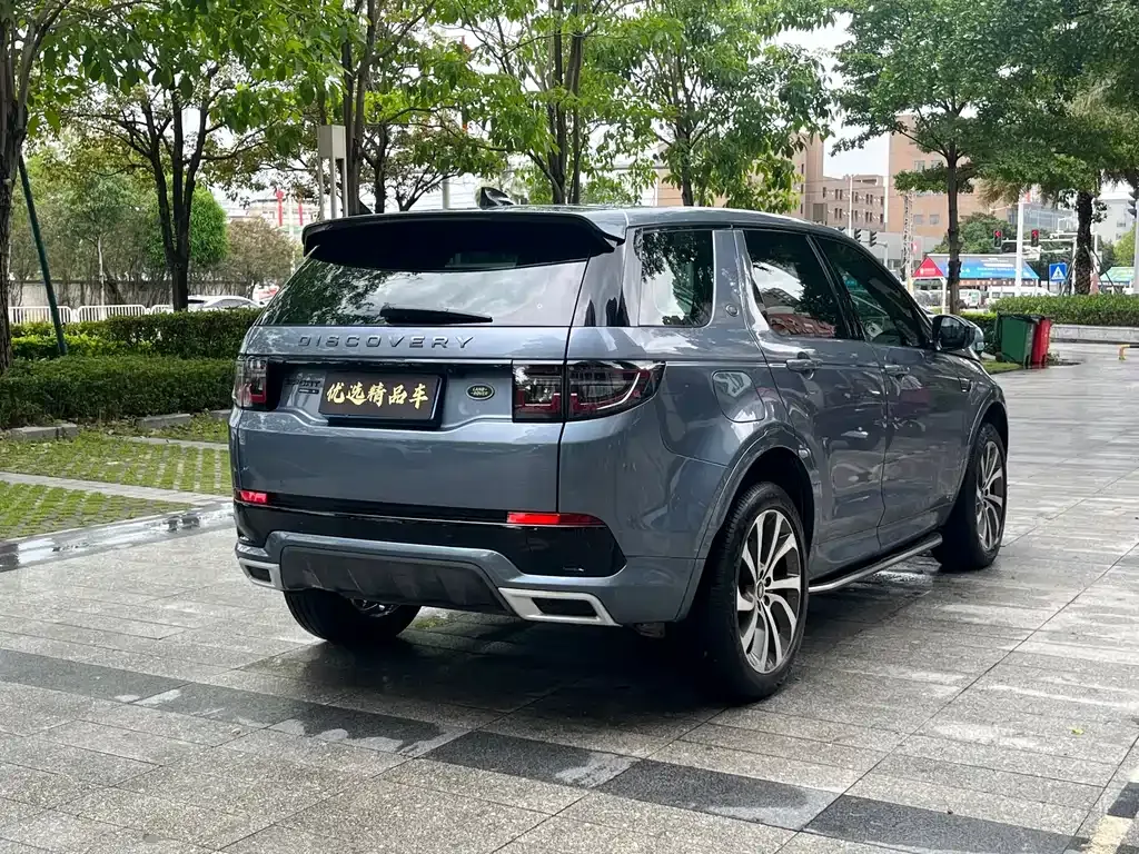 Land Rover Discovery Sport — фото 6