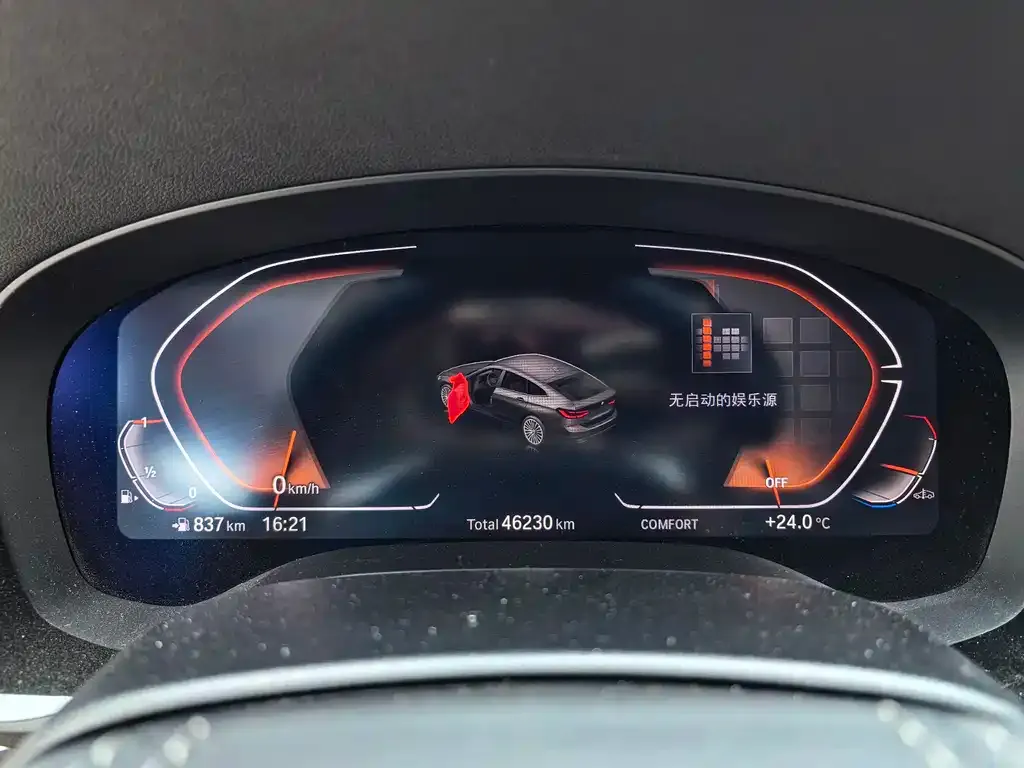 BMW 6 Series GT — фото 9