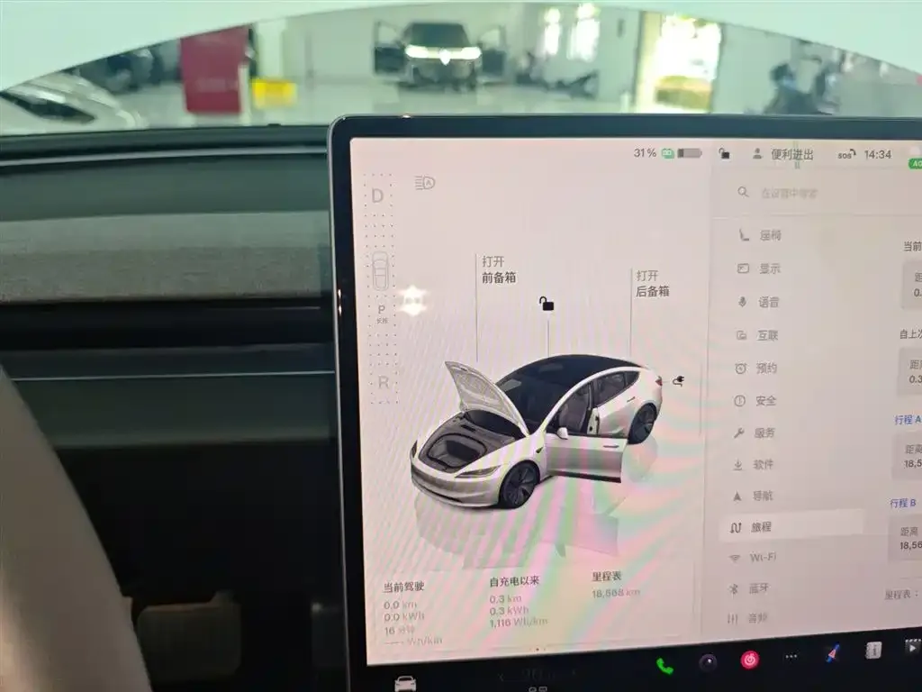 Tesla Model 3 — фото 9