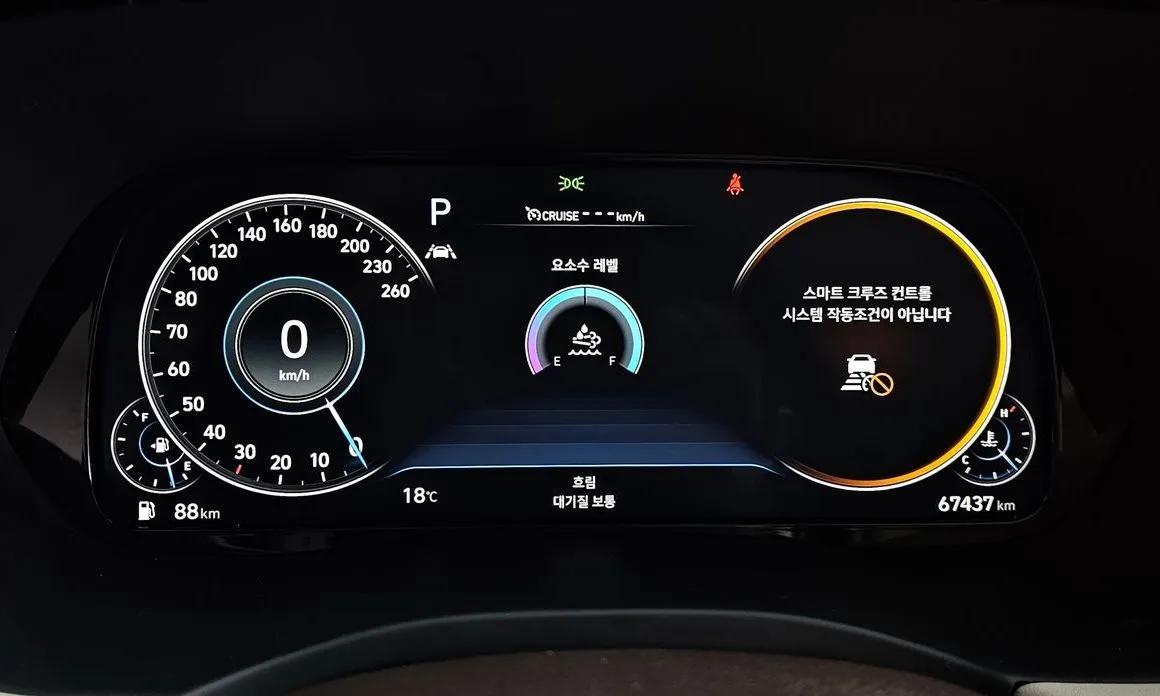 Hyundai Palisade 2022 из KR, фото 3