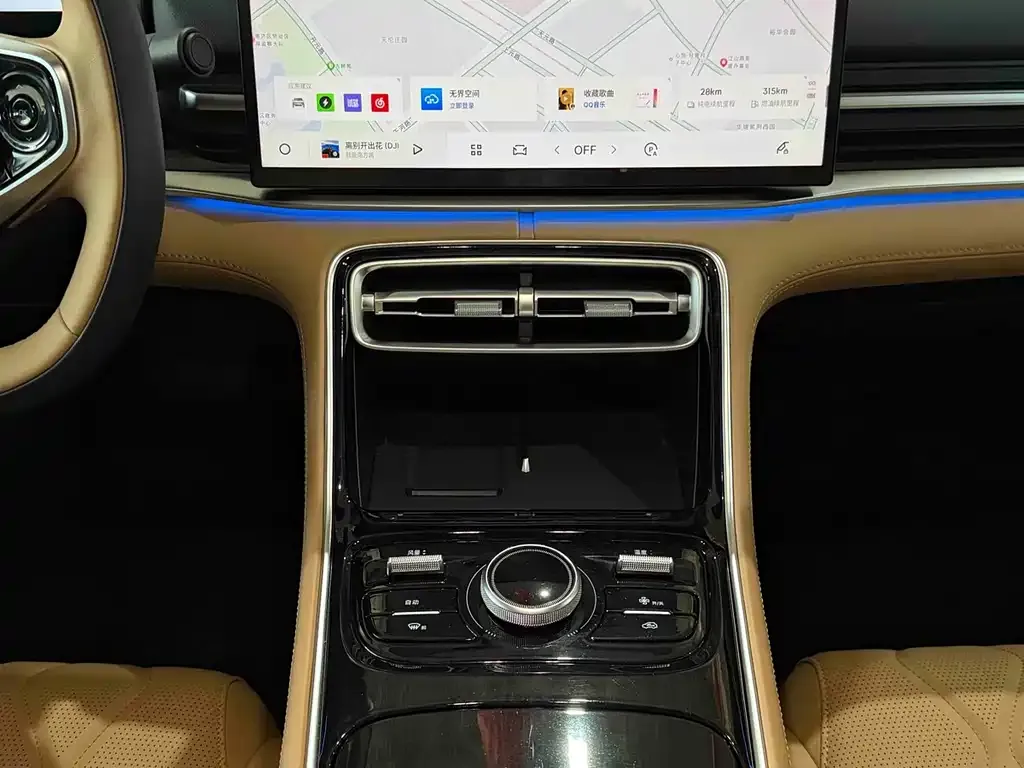 Geely Galaxy A7 2025 из CN, фото 3