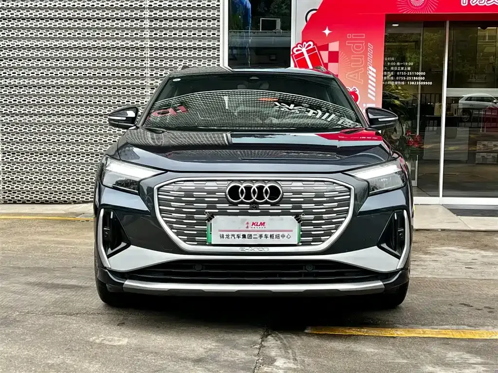 Audi Q4 e-tron — фото 6