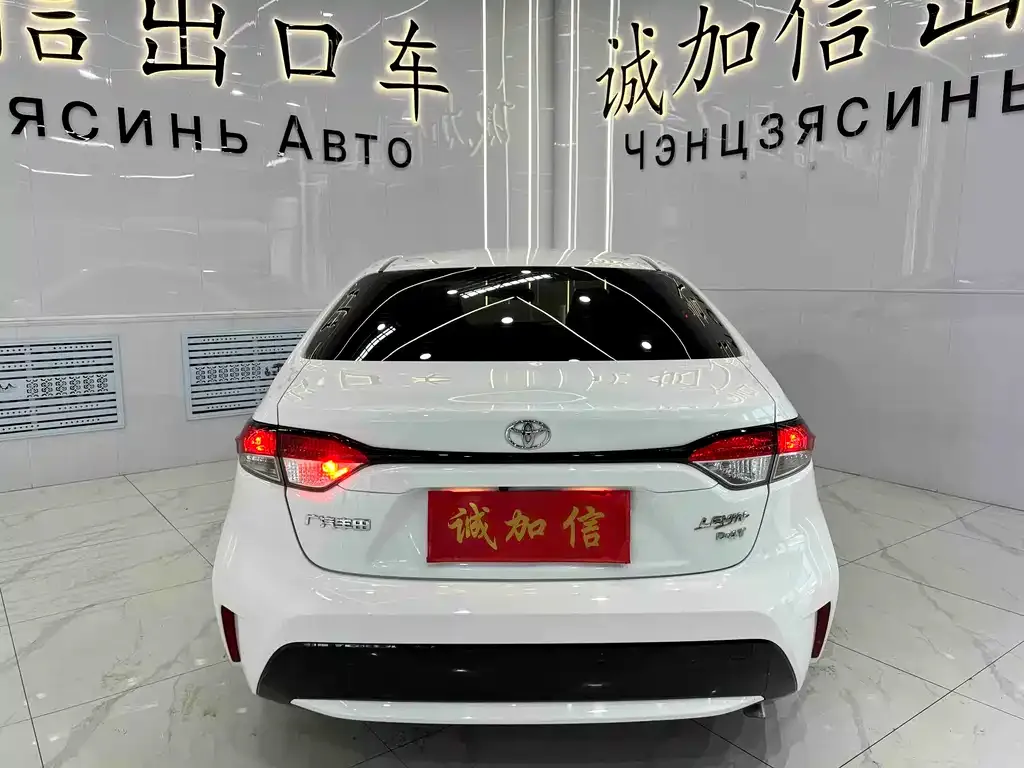 Toyota Levin 2022 из CN, фото 9
