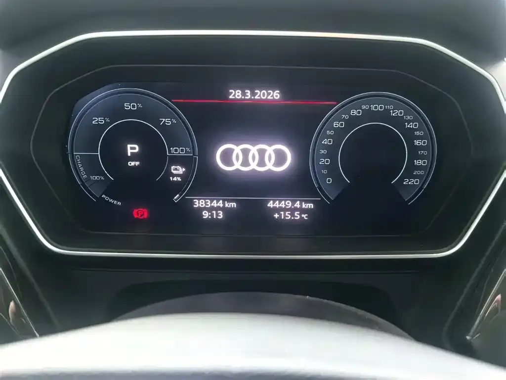 Audi Q4 e-tron — фото 9