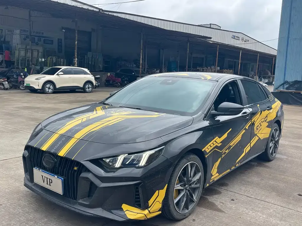 GAC Motor Shadow Leopard
