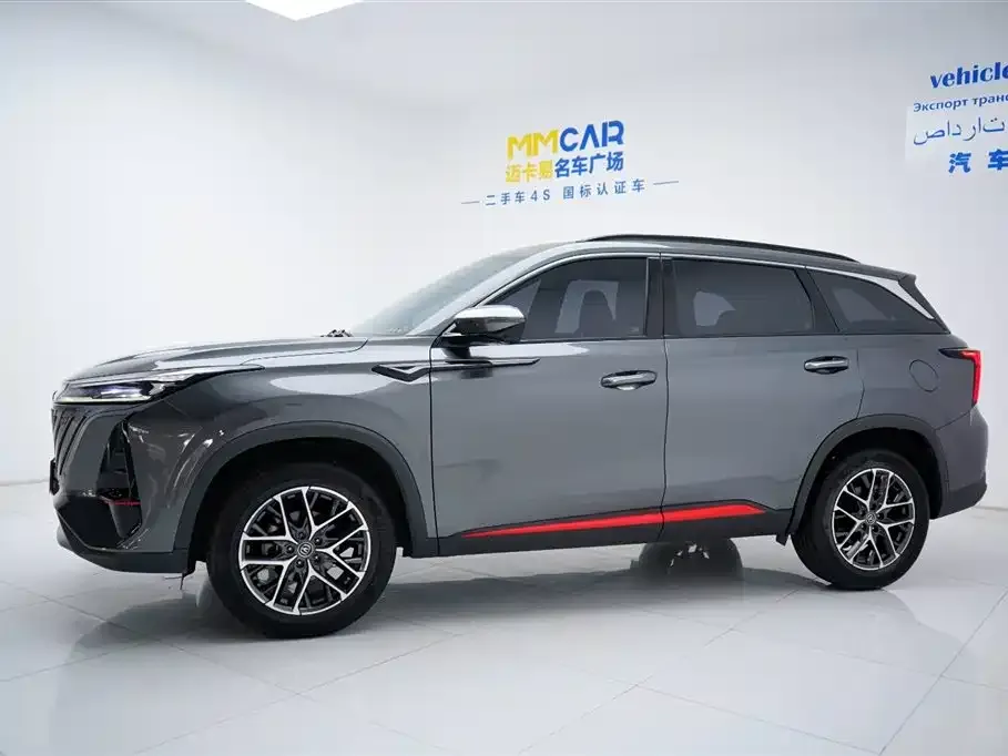 Changan CS75PLUS — фото 2