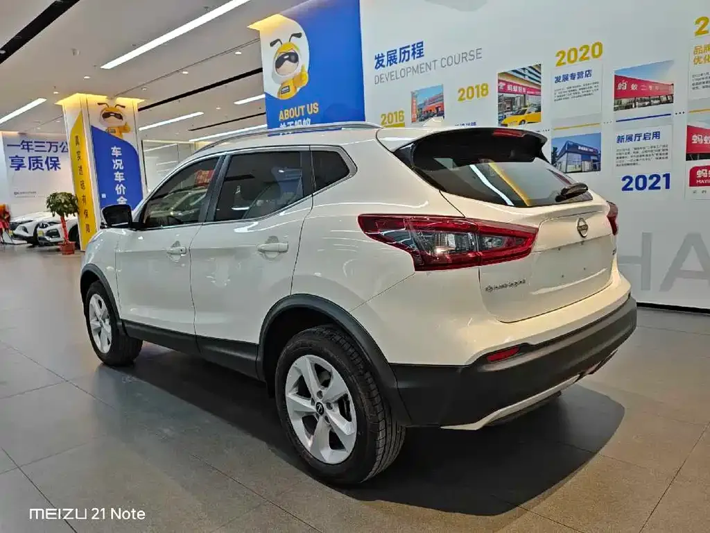 Nissan Qashqai — фото 5