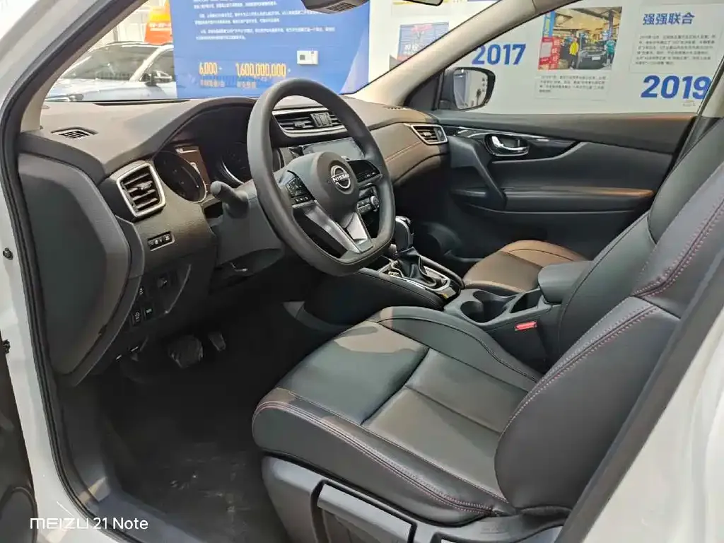 Nissan Qashqai — фото 10
