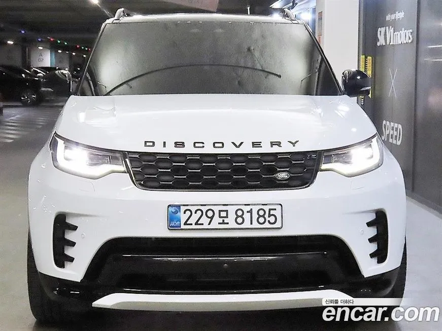 Land Rover Discovery 2025 из KR, фото 9