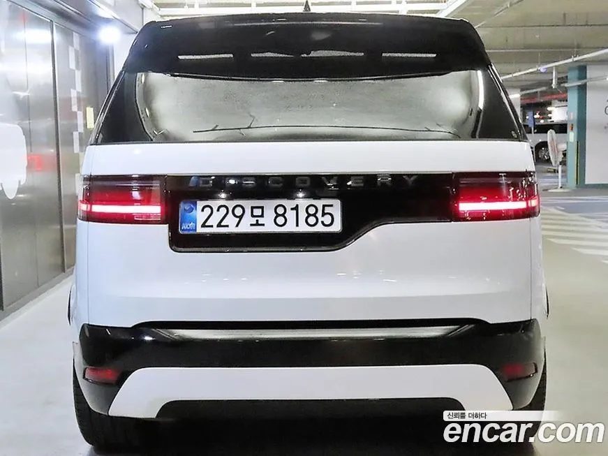 Land Rover Discovery 2025 из KR, фото 2