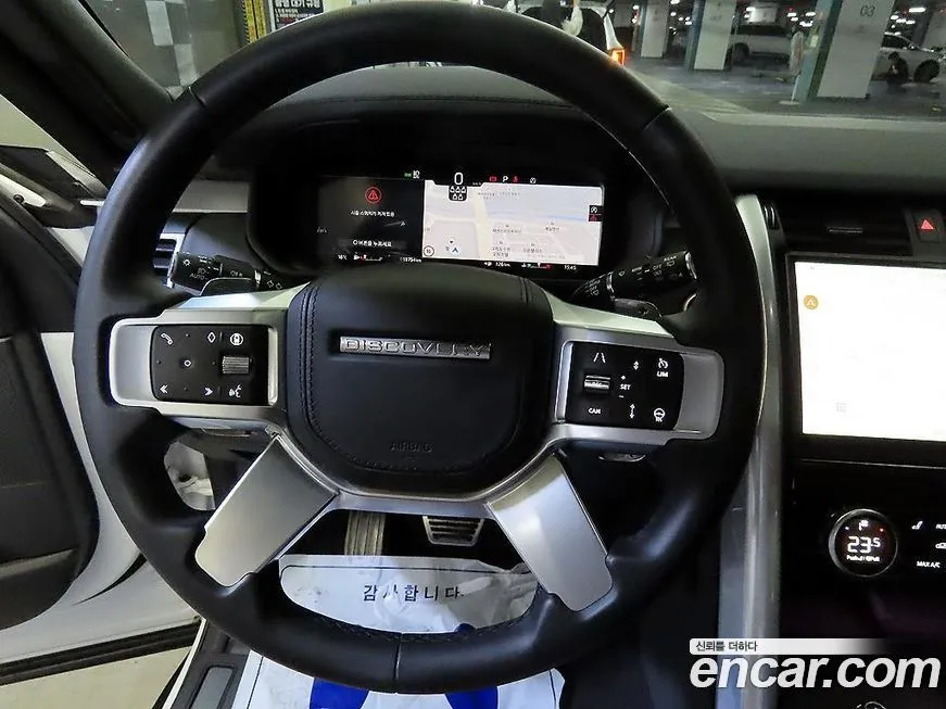 Land Rover Discovery 2025 из KR, фото 6