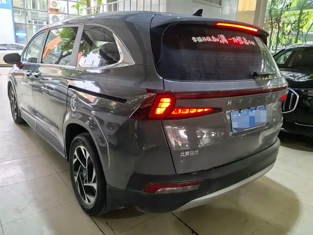 Hyundai Custo 2022 из CN, фото 7