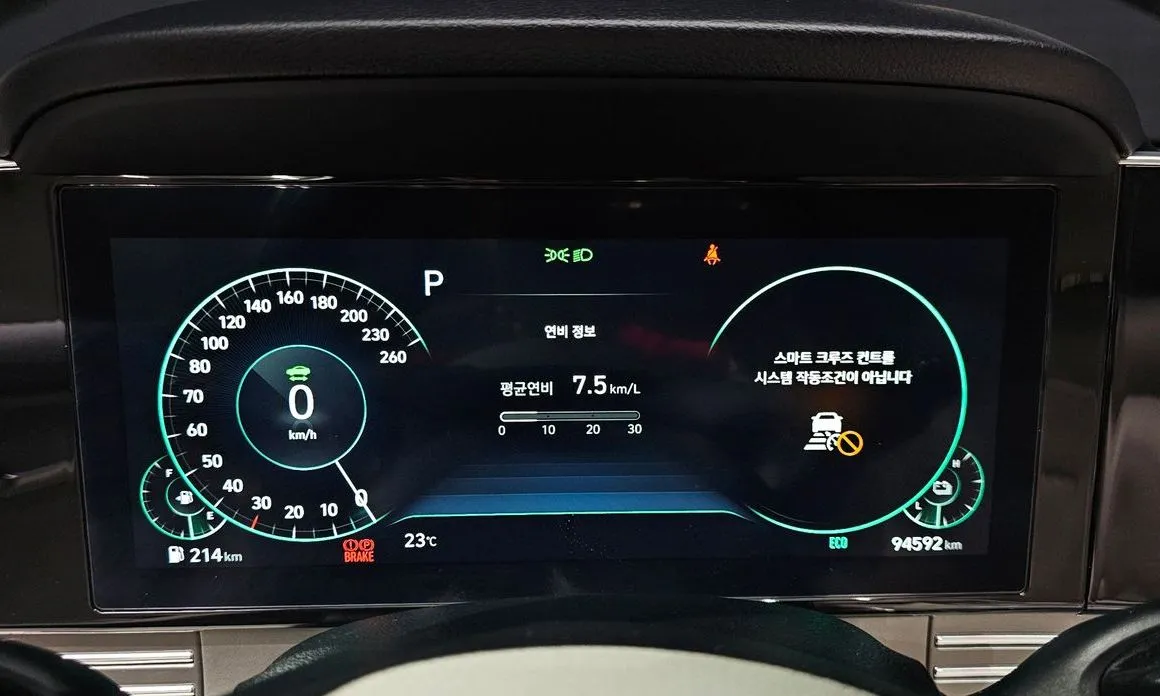 Hyundai Grandeur 2022 из KR, фото 7