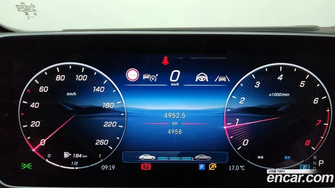 Mercedes-Benz GLC-Class 2025 из KR, фото 8