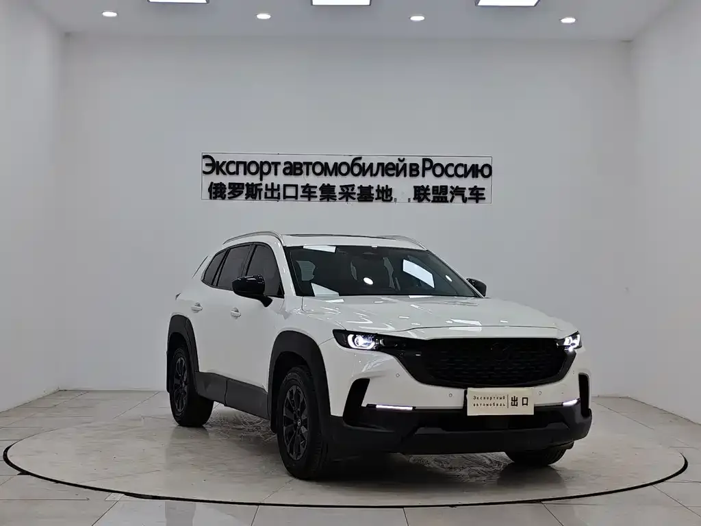 Mazda CX-50 — фото 4