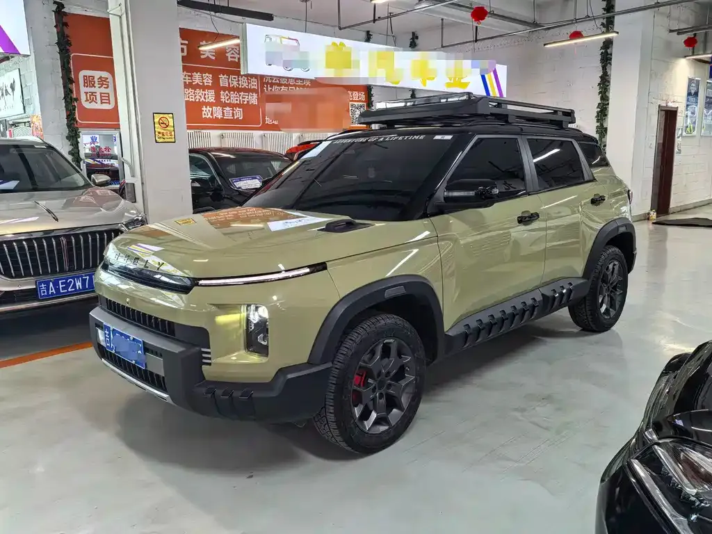 Geely Cowboy