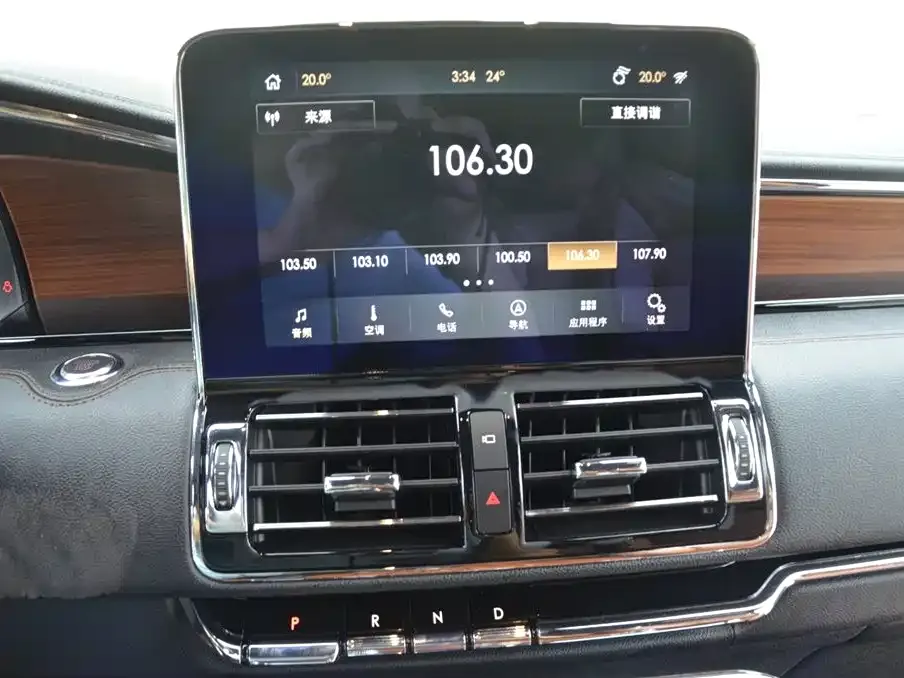 Lincoln Navigator 2021 из CN, фото 9