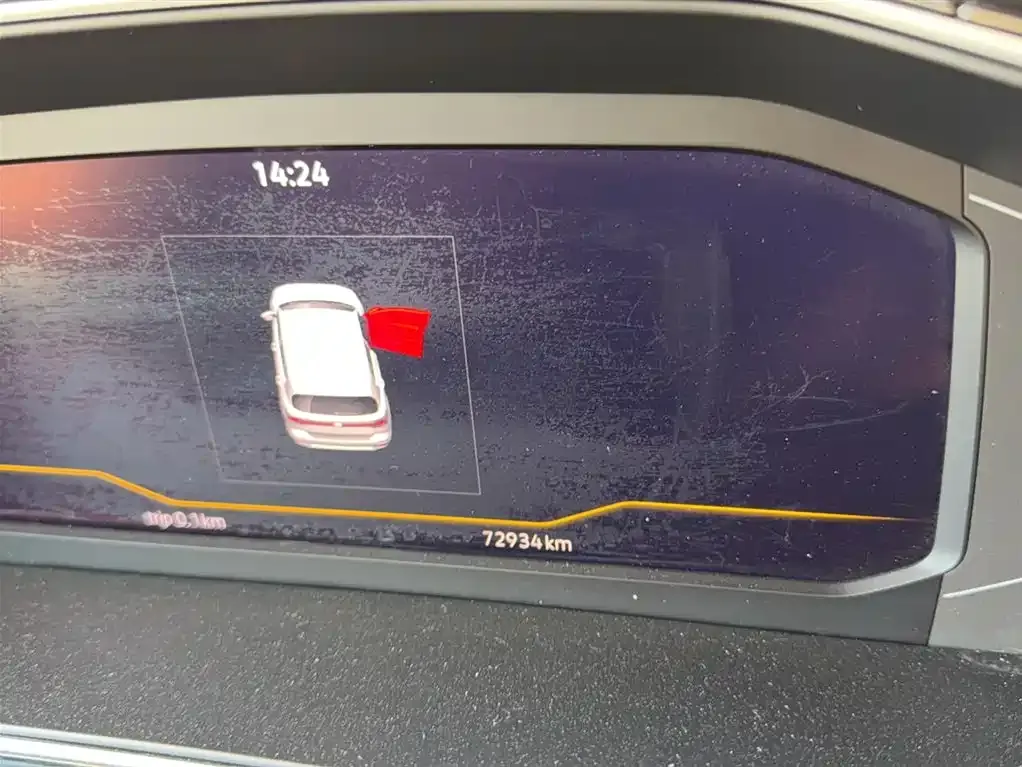 Volkswagen Tacqua 2023 из CN, фото 8