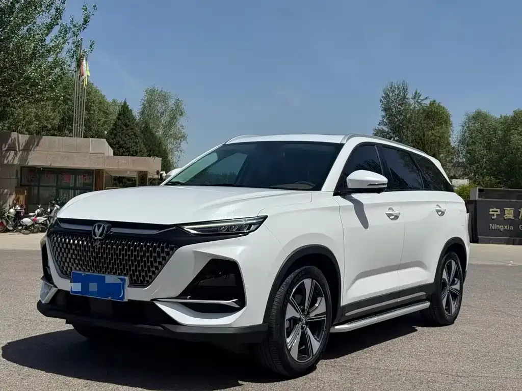 Changan X7 PLUS