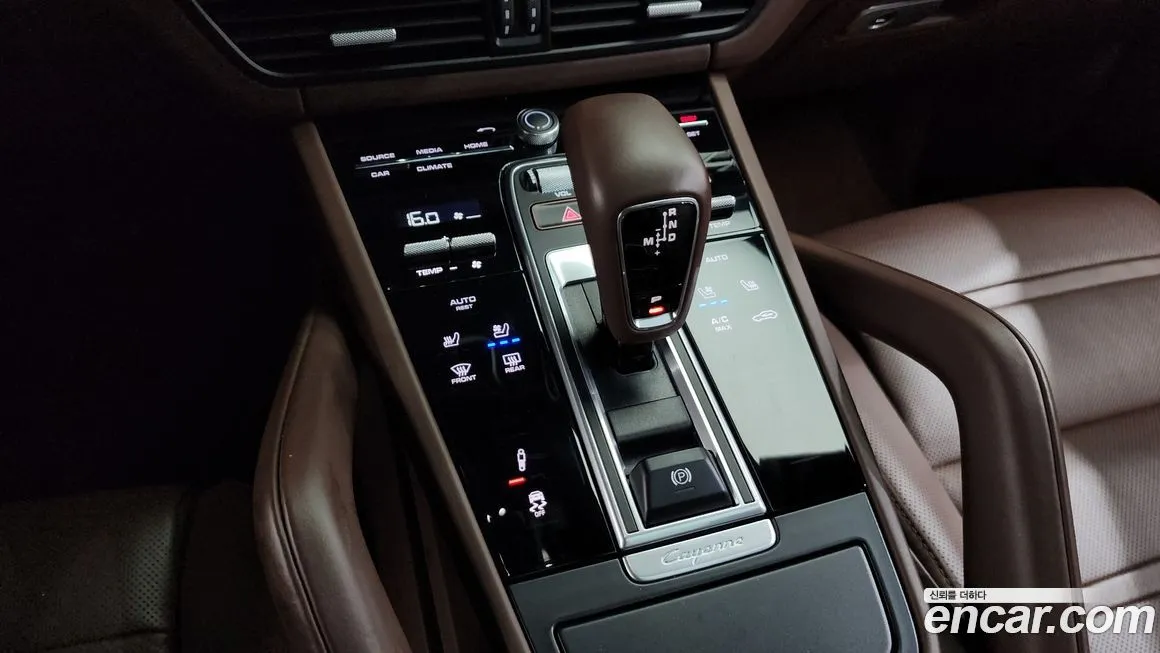 Porsche Cayenne 2021 из KR, фото 5