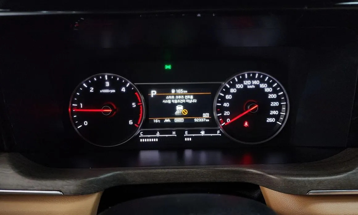 Kia Sorento — фото 3