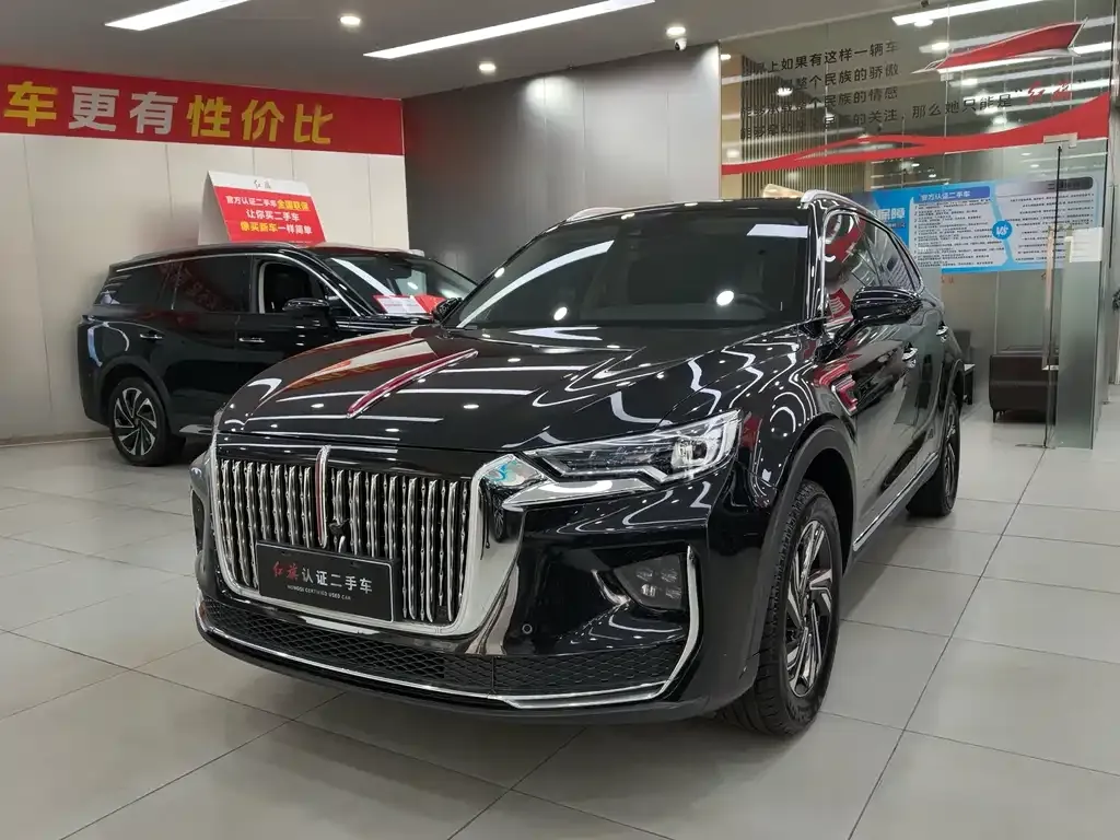 Hongqi HS5