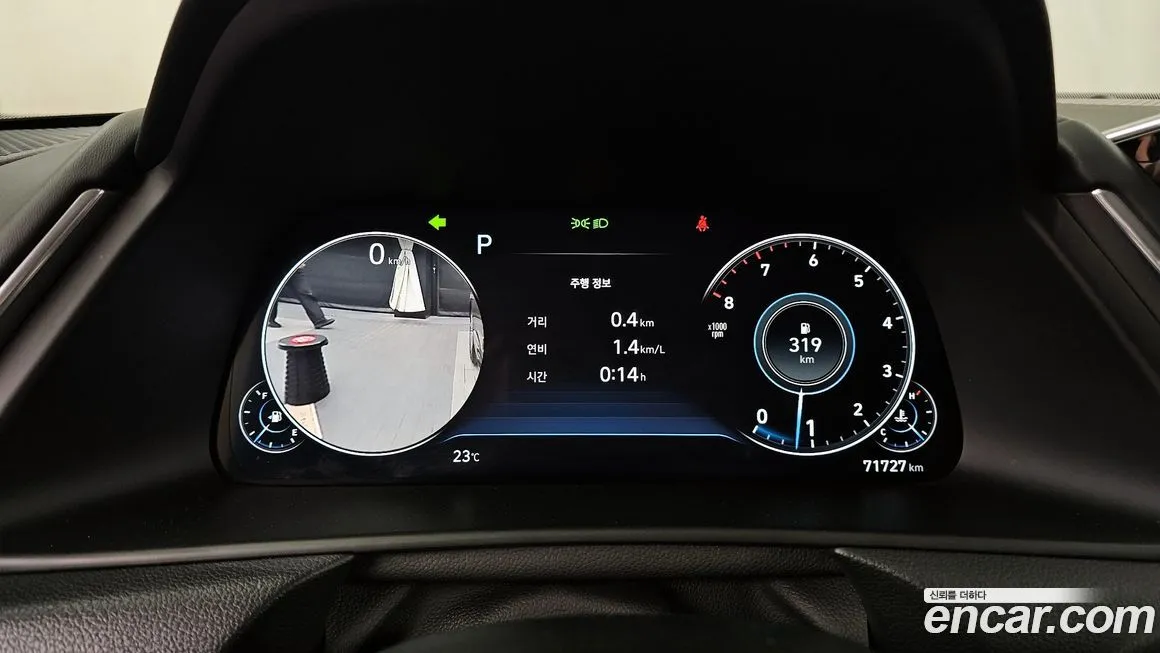 Hyundai Sonata 2022 из KR, фото 5