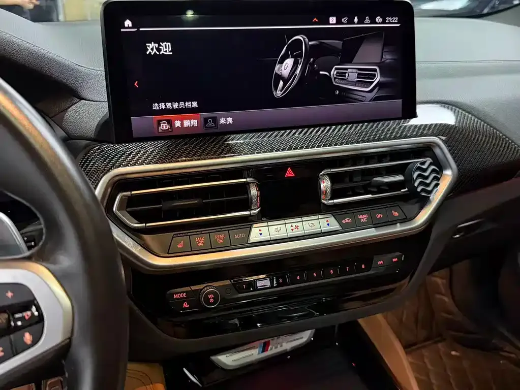 BMW X4 M40i 2023 из CN, фото 5