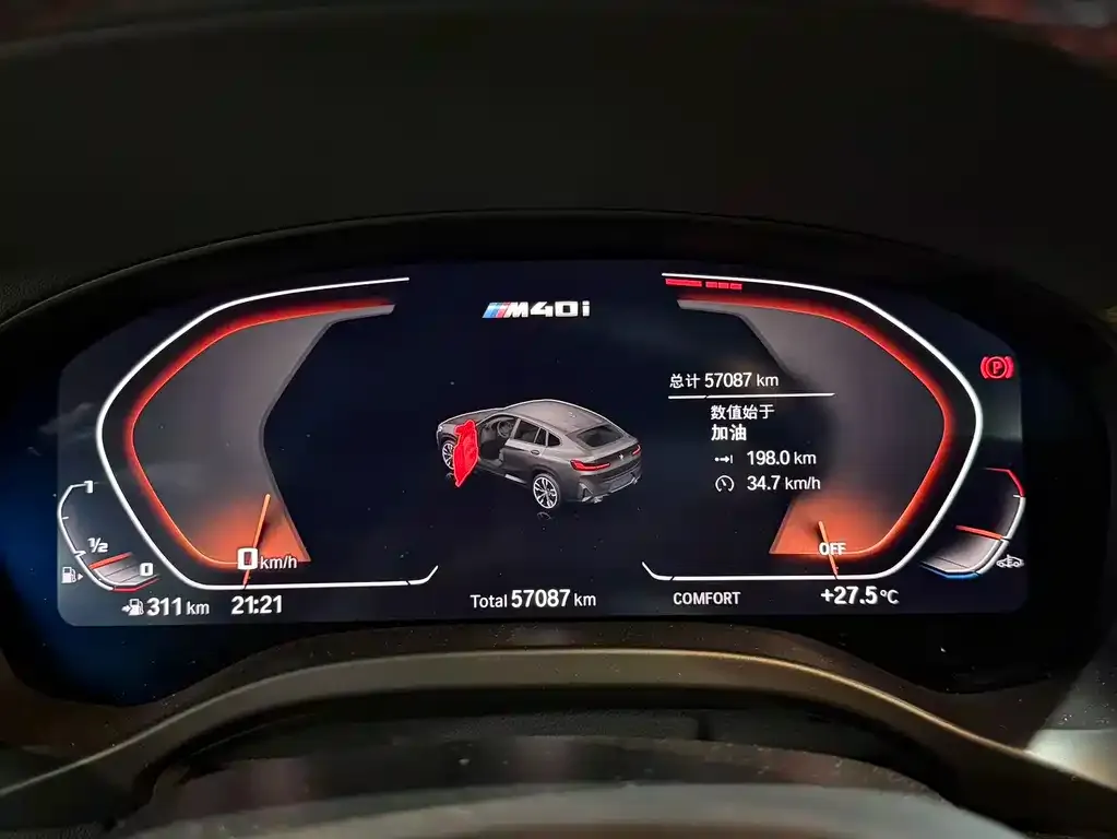 BMW X4 M40i 2023 из CN, фото 2