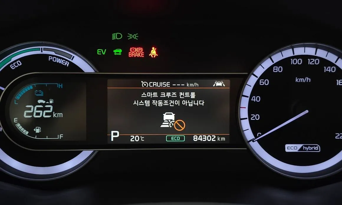 Kia Niro 2021 из KR, фото 5