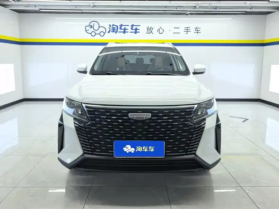 Geely Haoyue PRO 2024 из CN, фото 2