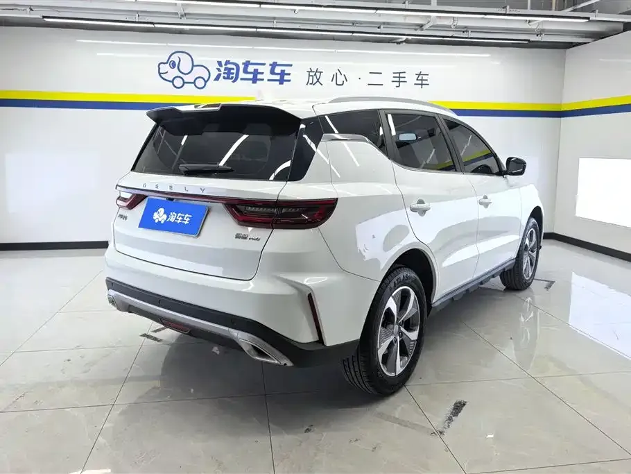 Geely Haoyue PRO 2024 из CN, фото 3
