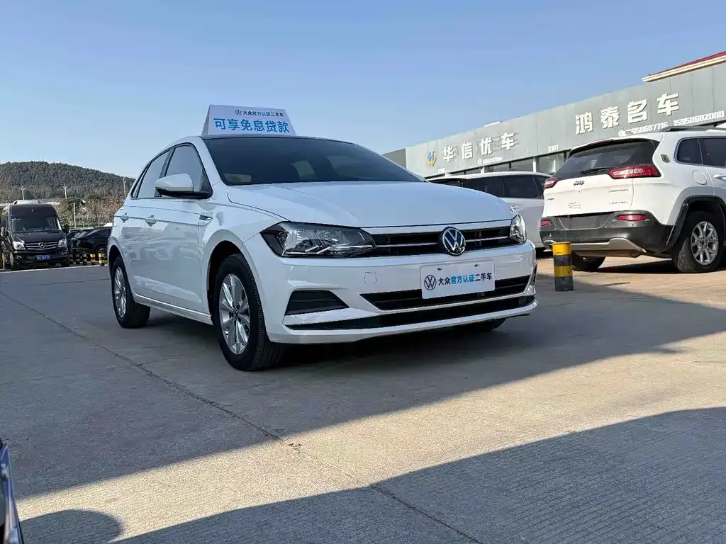 Volkswagen Polo 2023 из CN, фото 9