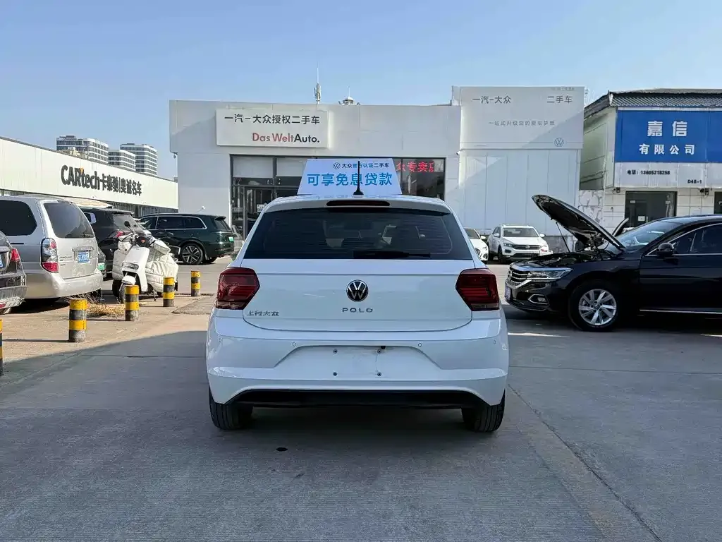 Volkswagen Polo 2023 из CN, фото 4