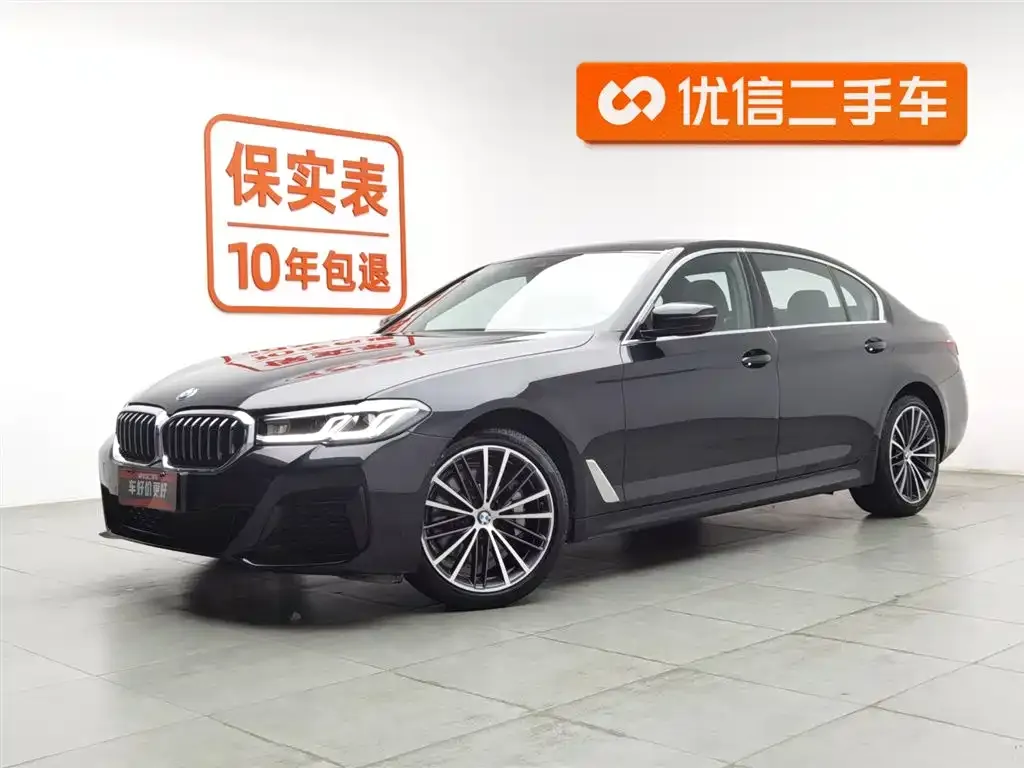 BMW 5 Series — фото 1