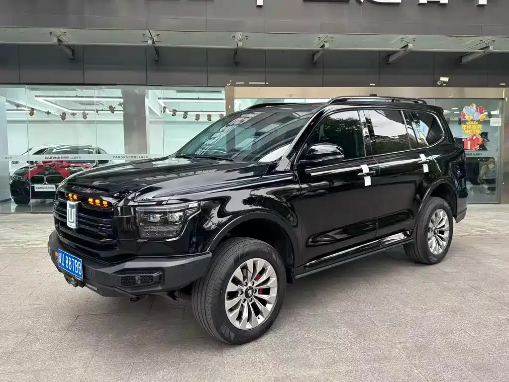 Tank 500