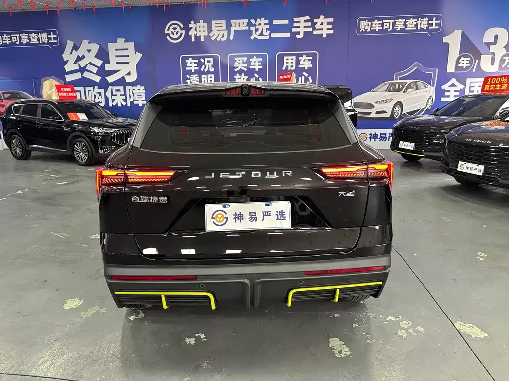 Jetour Dasheng 2025 из CN, фото 2